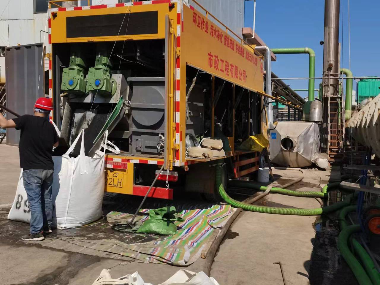 定海淤泥压干处理